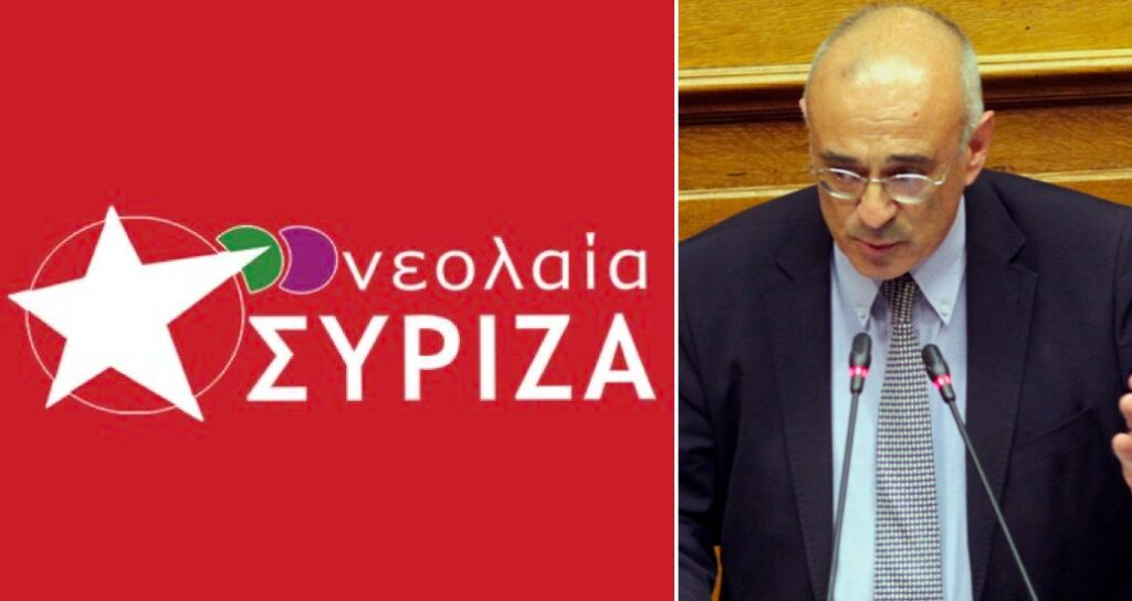 Κόντρα της νεολαίας του ΣΥΡΙΖΑ με τον πρώην υπουργό Δημήτρη Μάρδα