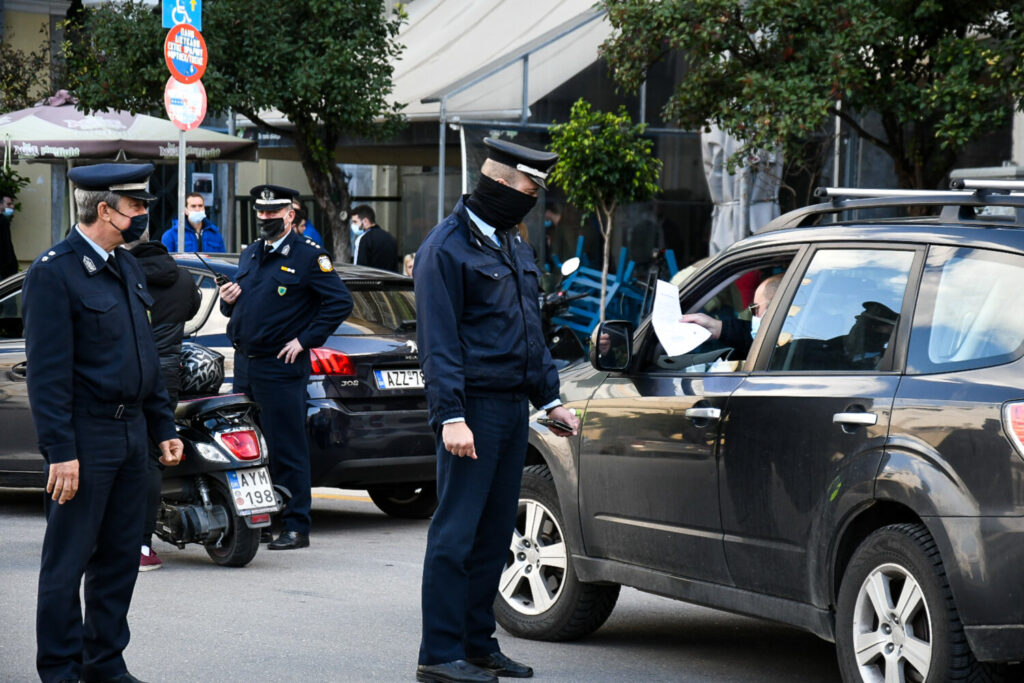 «Βροχή» και τη Δευτέρα τα πρόστιμα για τα μέτρα ενάντια στον κορωνοϊό