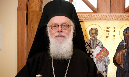 Το συγχαρητήριο γράμμα του Αρχιεπισκόπου Αλβανίας  στον νέο Πατριάρχη Σερβίας Πορφύριο