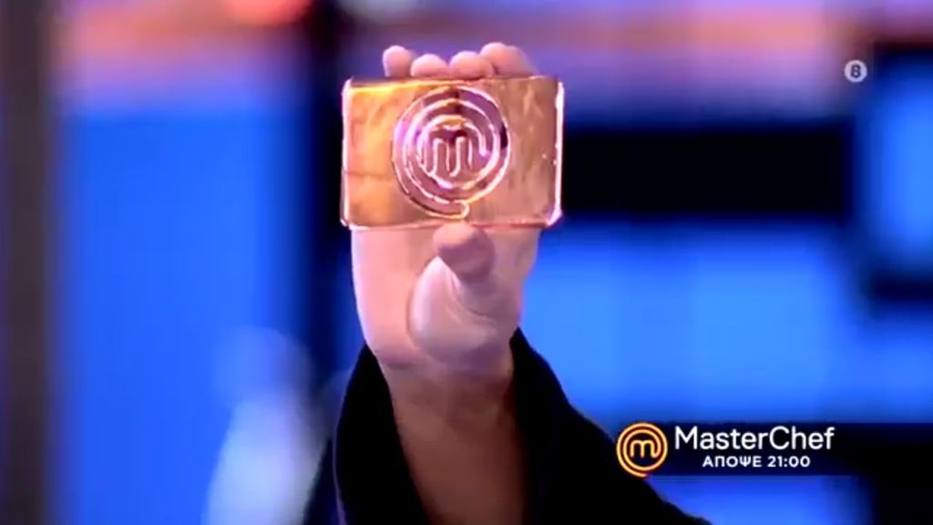 MasterChef 5: Τα ανατρεπτικά προνόμια που δίνει η κάρτα ασυλίας