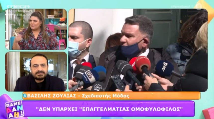 Βασίλης Ζούλιας για Κούγια: «Μας έχει τελείως γραμμένους» (video)