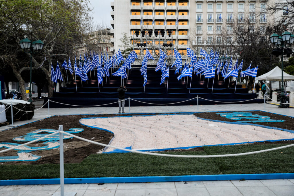 Ξεκινά ο εορτασμός για τα 200 χρόνια από την Επανάσταση – Φθάνουν σήμερα οι επίσημοι προσκεκλημένοι – Αναλυτικά το πρόγραμμα