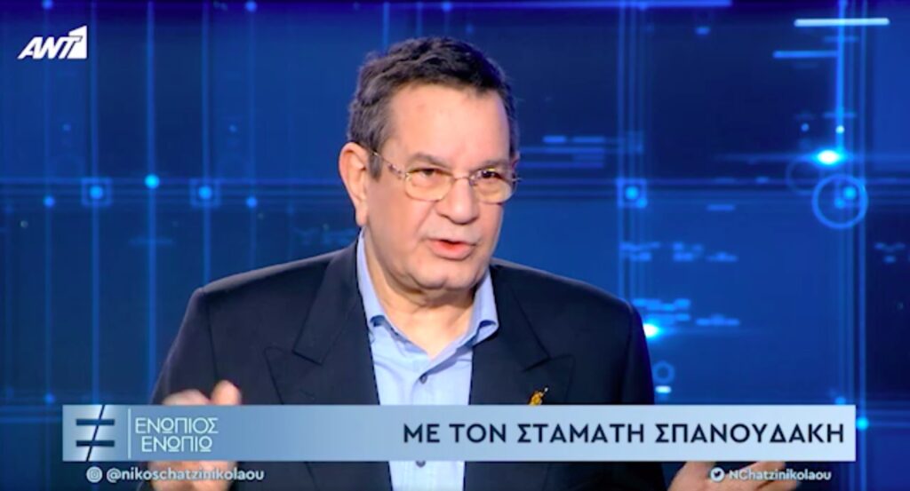 Σπανουδάκης: «Ο Χριστός με έβγαλε από τη μαυρίλα των ναρκωτικών – Με ενοχλούν οι ομοφυλόφιλοι με τα μαστίγια στο Σύνταγμα» (video)