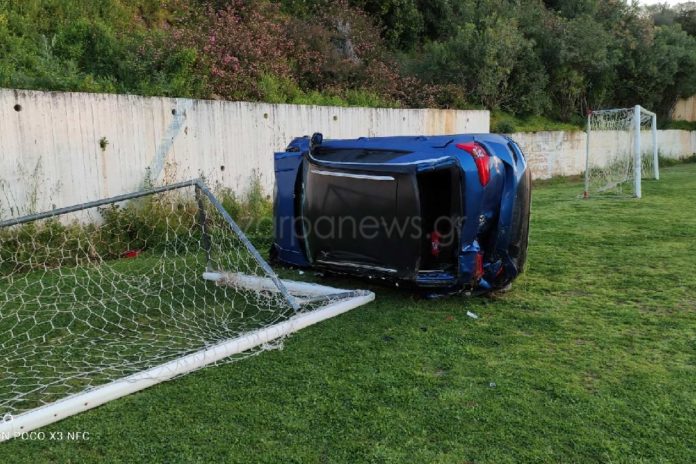 Απίστευτο περιστατικό στην Κρήτη: Το αυτοκίνητο μπήκε …γκολ – Ελαφρά τραύματα για τον οδηγό