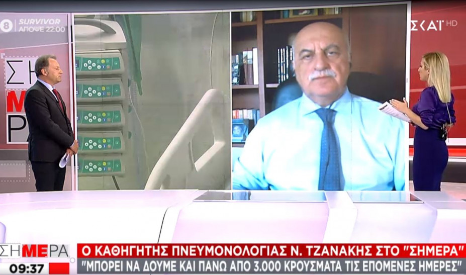 Τζανάκης: Αυτή την εβδομάδα η κορύφωση των κρουσμάτων – Πότε θα δούμε αποκλιμάκωση