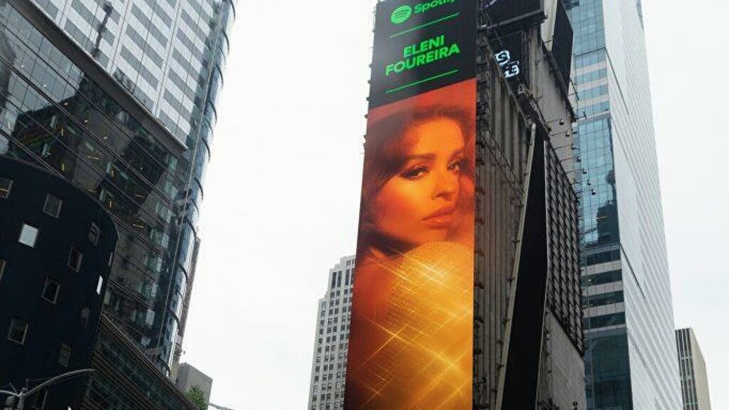 Σε Billboard στην Times Square η Ελένη Φουρέιρα (video)