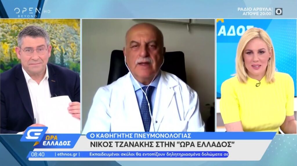 Τζανάκης: Αναμένεται ρεκόρ κρουσμάτων σήμερα ή αύριο – Ίσως αγγίξουμε τα 5.000 (video)