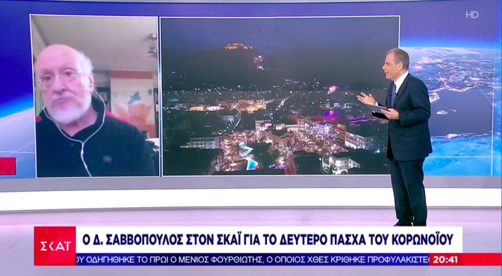 Στην κορυφή το δελτίο του ΣKAI με την εξαιρετική συνέντευξη Σαββόπουλου