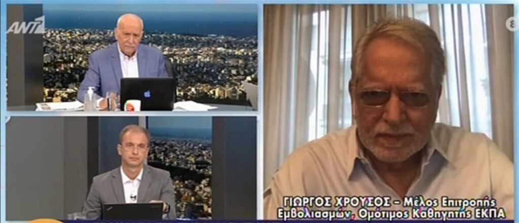 Χρούσος: «Μέσα στον Ιούλιο θα ξεκινήσει ο εμβολιασμός των 15-17»