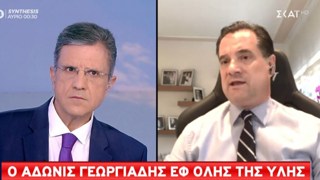 Γεωργιάδης: Αν όλοι αύριο πηγαίναν να εμβολιαστούν, μεθαύριο θα άνοιγαν τα πάντα