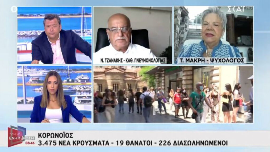 Τζανάκης: Χωρίς μάσκες τον χειμώνα αν εμβολιαστούμε!