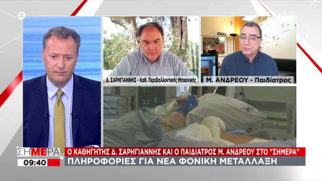 Σαρηγιάννης: Μπορεί να φτάσουμε και 5000 κρούσματα μέχρι τέλος Αυγούστου