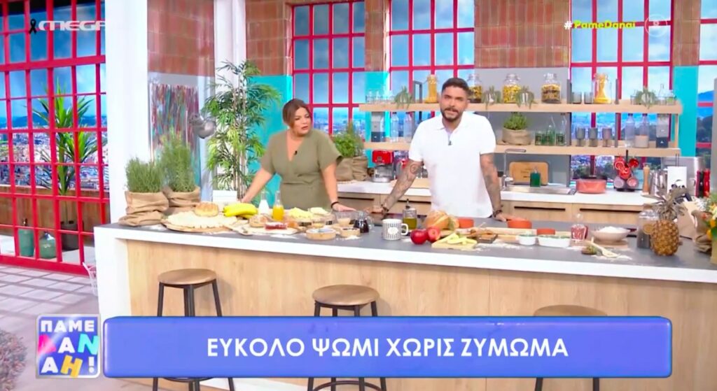 Εύκολο ψωμί χωρίς ζύμωμα από τον chef Τίμο Ζαχαράτο! [βίντεο]