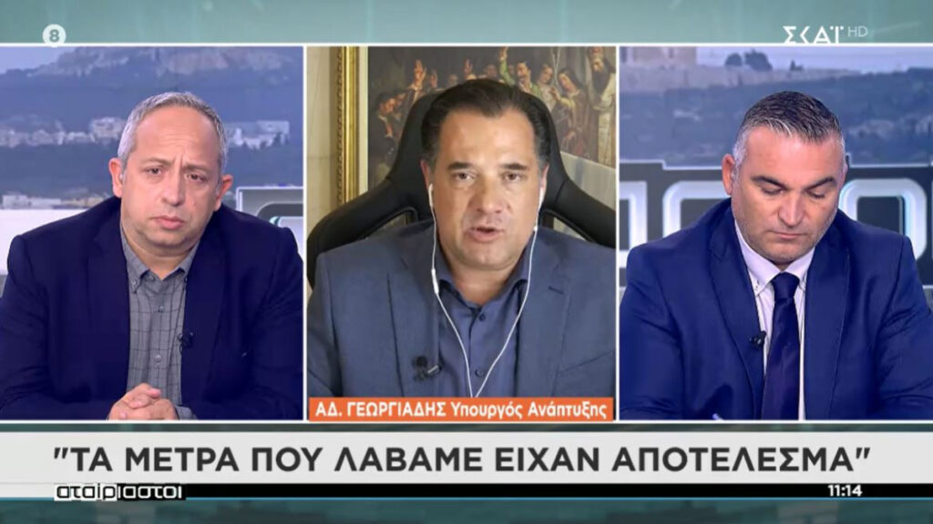 Γεωργιάδης: Αποτελεσματικά τα μέτρα που λάβαμε – Γιατί λέμε όχι στα rapid test σε σούπερ μάρκετ