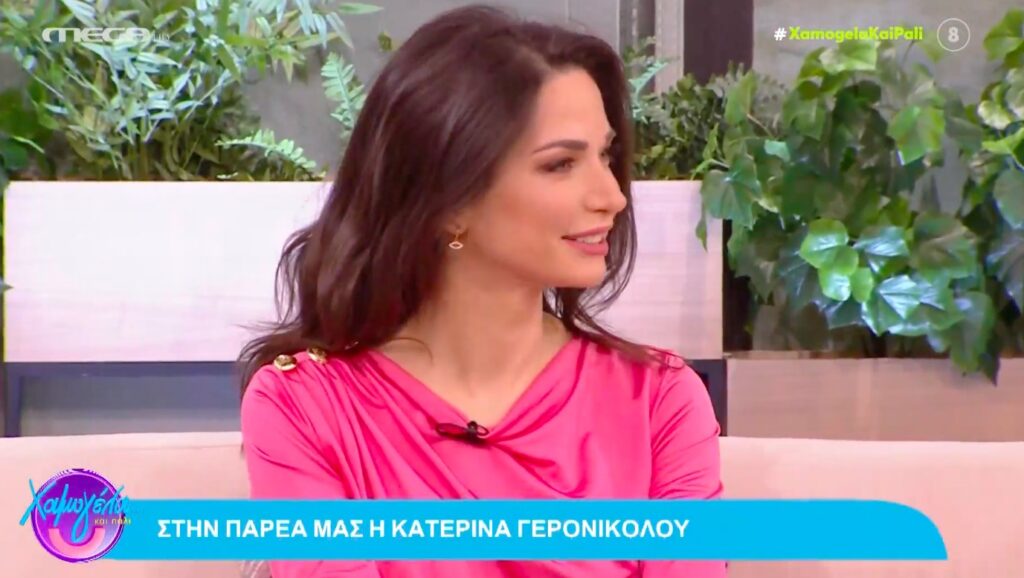 Κατερίνα Γερονικολού: «Δεν συγκαταλέγω τον Πέτρο Φιλιππίδη στις κακές μου συνεργασίες» [βίντεο]