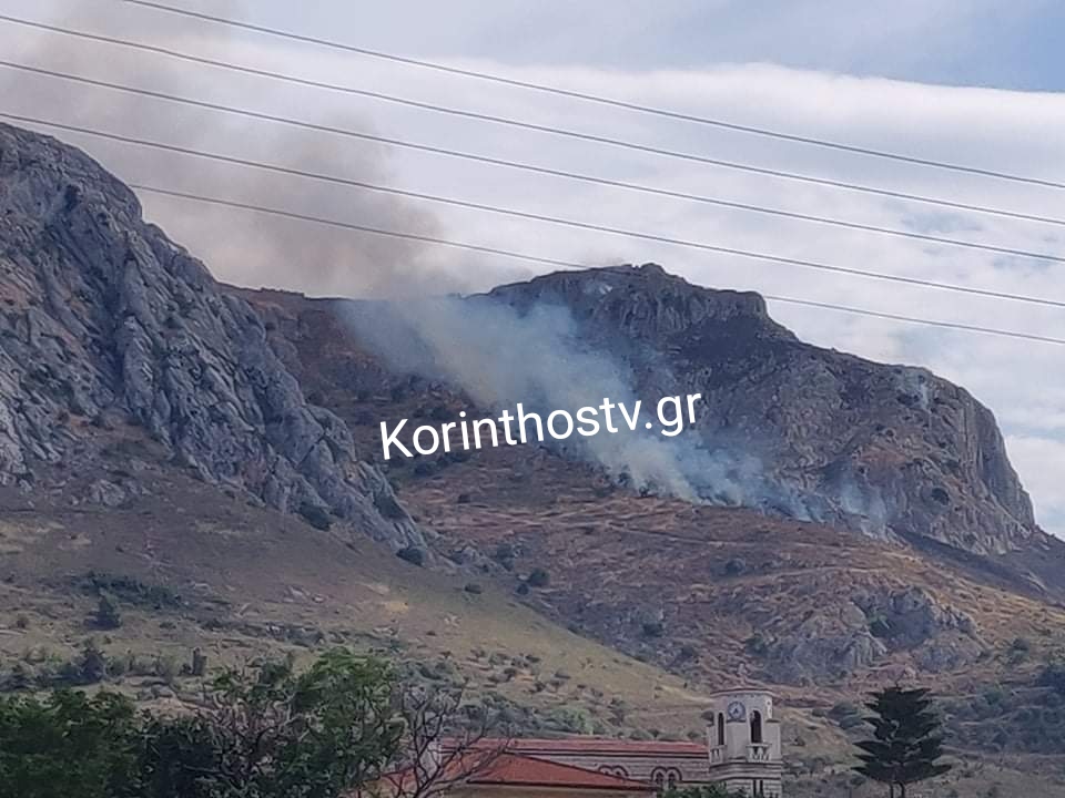 Υπό μερικό έλεγχο η φωτιά στην Αρχαία Κόρινθο (video)