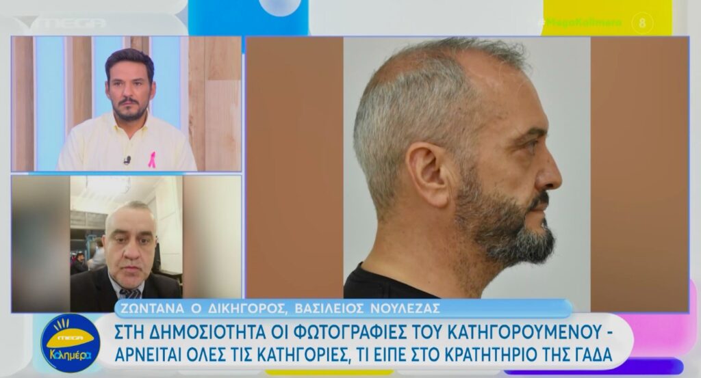 Δικηγόρος Νουλέζας: «Ο 53χρονος είναι αποφασισμένος να ανοίξει τα χαρτιά του – Θεωρεί ότι έχει παγιδευτεί» [βίντεο]