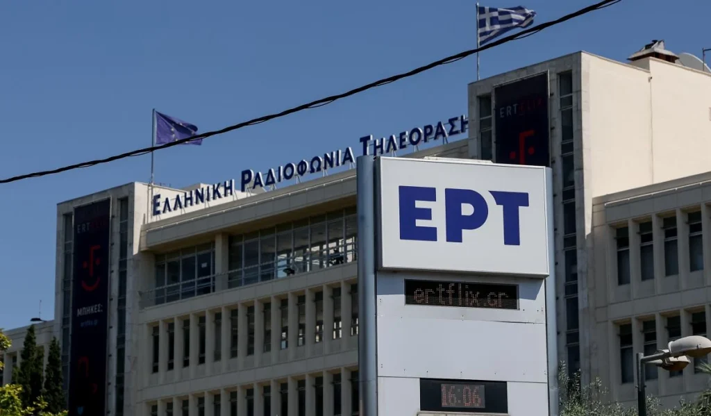 ΠΣΥΠ –  ΕΡΤ: Αυξήσεις – πρόκληση σε ΔΣ & Στελέχη της ΕΡΤ