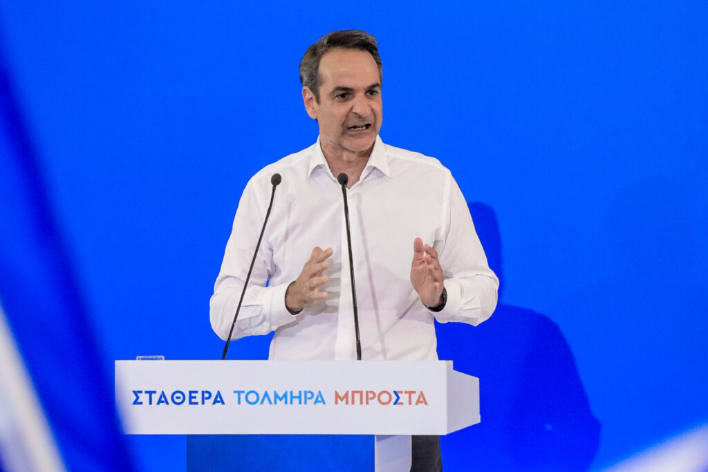 Κυριάκος Μητσοτάκης: «Ο  Τσίπρας είναι διχαστικός, υποκριτής και επικίνδυνος» – «Όλη η Ελλάδα θα γίνει μπλε την 21η Μαΐου» (video)