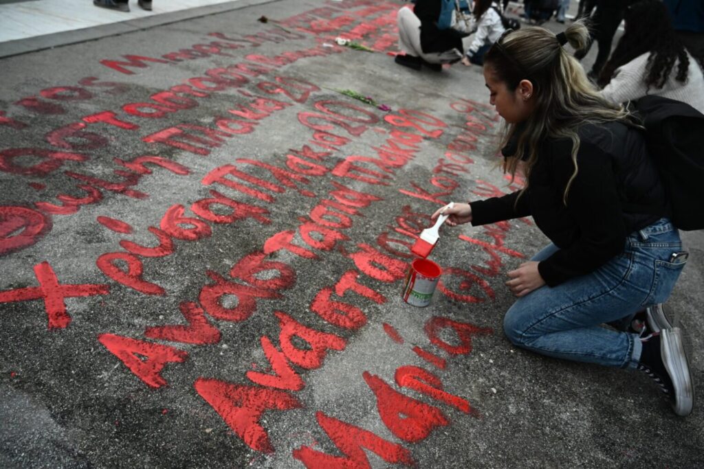 Τέμπη – Πανεκπαιδευτικά συλλαλητήρια: Στους δρόμους μαθητές, φοιτητές και εκπαιδευτικοί σε όλη την Ελλάδα  με σύνθημα «Δεν έχω οξυγόνο»