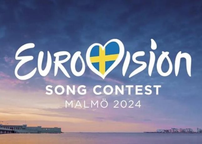 Eurovision 2024: Αυτή είναι η σειρά ανακοίνωσης της βαθμολογίας μετά τον αποκλεισμό της Ολλανδίας – Η ανακοίνωση της EBU