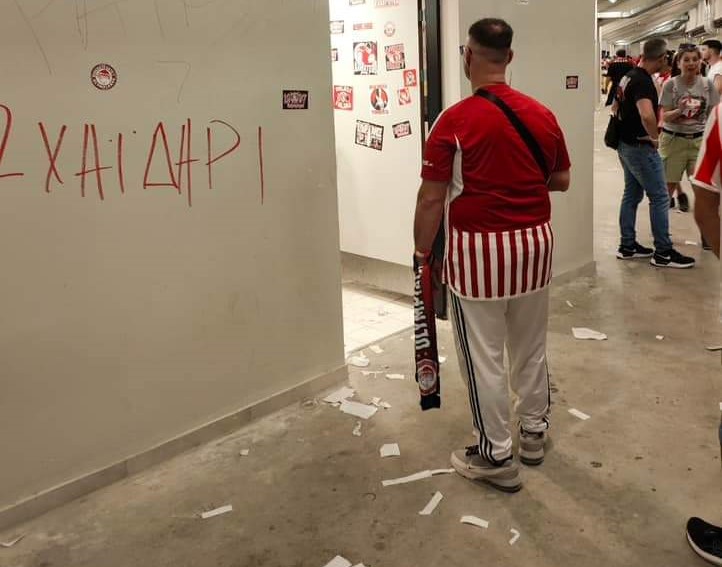 Ολυμπιακός – Φιορεντίνα: Σε κακή κατάσταση από τους βανδαλισμούς οι  τουαλέτες της OPAP Arena