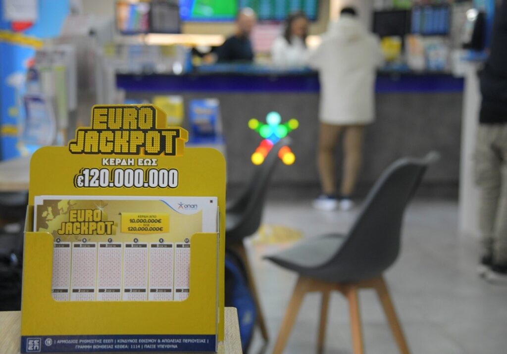 Giga τζακ ποτ 120 εκατ. ευρώ στο Eurojackpot – Την Τρίτη στις 21:15 η κλήρωση για το μέγιστο έπαθλο του παιχνιδιού