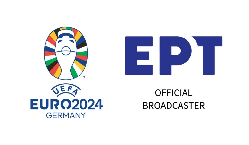 ΕΡΤ1 – EURO 2024: Οι ομάδες της φάσης των «16» – Ενημερωτικό σημείωμα προγράμματος