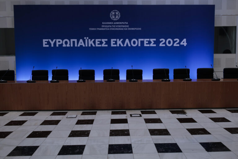 Ευρωεκλογές: Στήθηκε το Κέντρο Τύπου στο Ζάππειο για τους Έλληνες και ξένους δημοσιογράφους