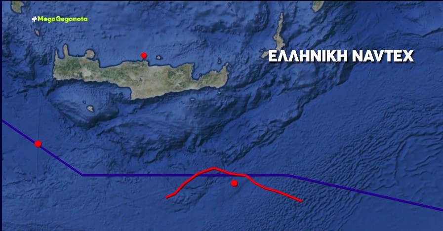 Η Αθήνα δεσμεύει περιοχή νοτιοανατολικά της Κρήτης  – Aναμένεται τουρκική αντίδραση (video)