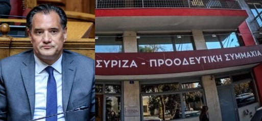 Kόντρα Γεωργιάδη – ΣΥΡΙΖΑ για τα οικονομικά των κομμάτων