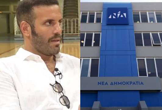 ΝΔ για Νίκο Παππά: Χυδαία και ανατριχιαστική συμπεριφορά στους αστυνομικούς, περιμένουμε από τον Κασσελάκη να τον αποπέμψει