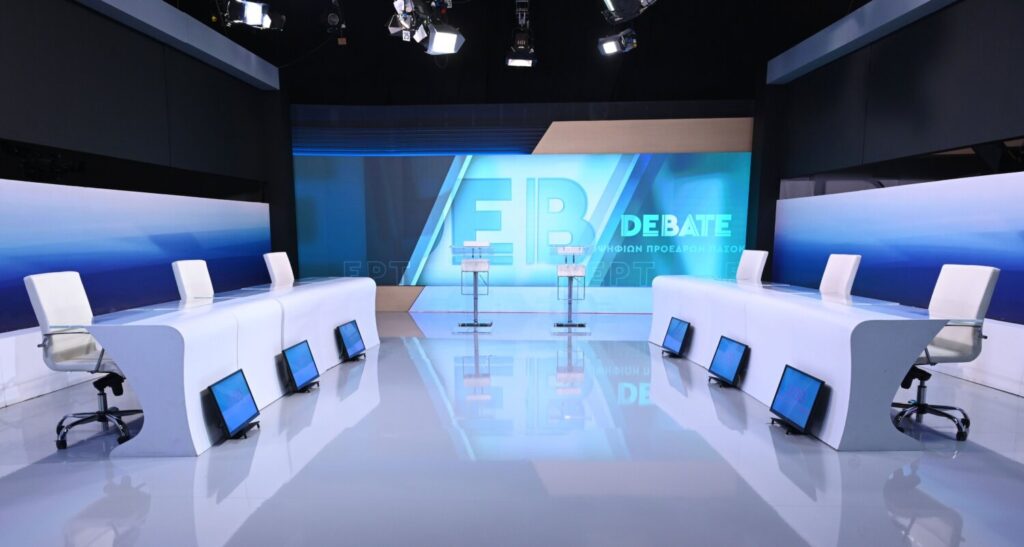 ΕΡΤ: Σήμερα το debate των υποψηφίων προέδρων του ΠΑΣΟΚ – Δείτε φωτογραφίες από το στούντιο που θα γίνει η τηλεμαχία