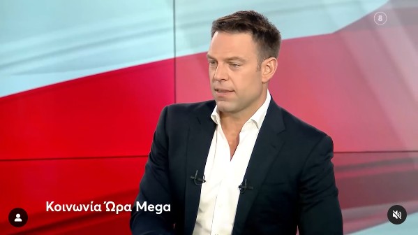 Στ. Κασσελάκης: Στην εκπομπή «Κοινωνία Ώρα MEGA» η  πρώτη τηλεοπτική συνέντευξη μετά την πρόταση μομφής