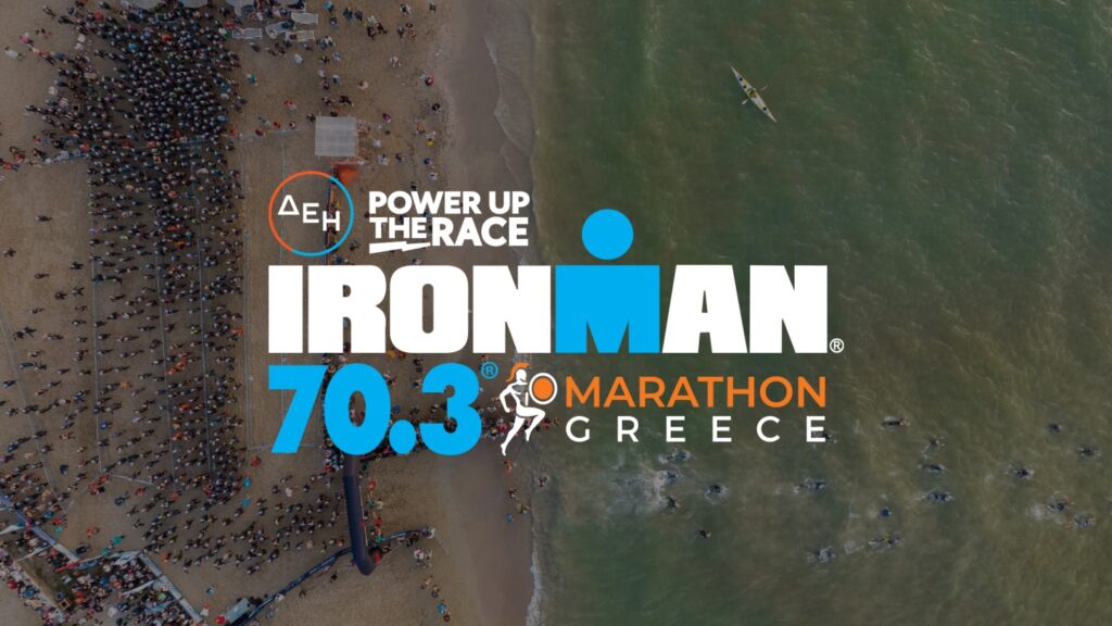 Το ACTION 24, αρωγός στην αθλητική οργάνωση «IRONMAN® 70.3® Marathon, Greece 2024»