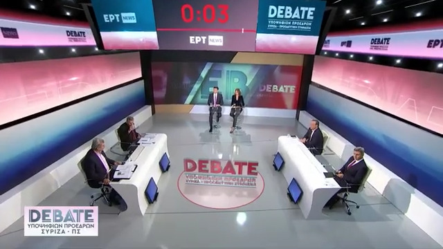 Debate – ΣΥΡΙΖΑ: Ενότητα Οικονομία – Να επιστρέψουν στο Δημόσιο ΕΛΠΕ, Εθνική και ΔΕΗ – Nα δοθεί ξανά 13ος-14ος μισθός