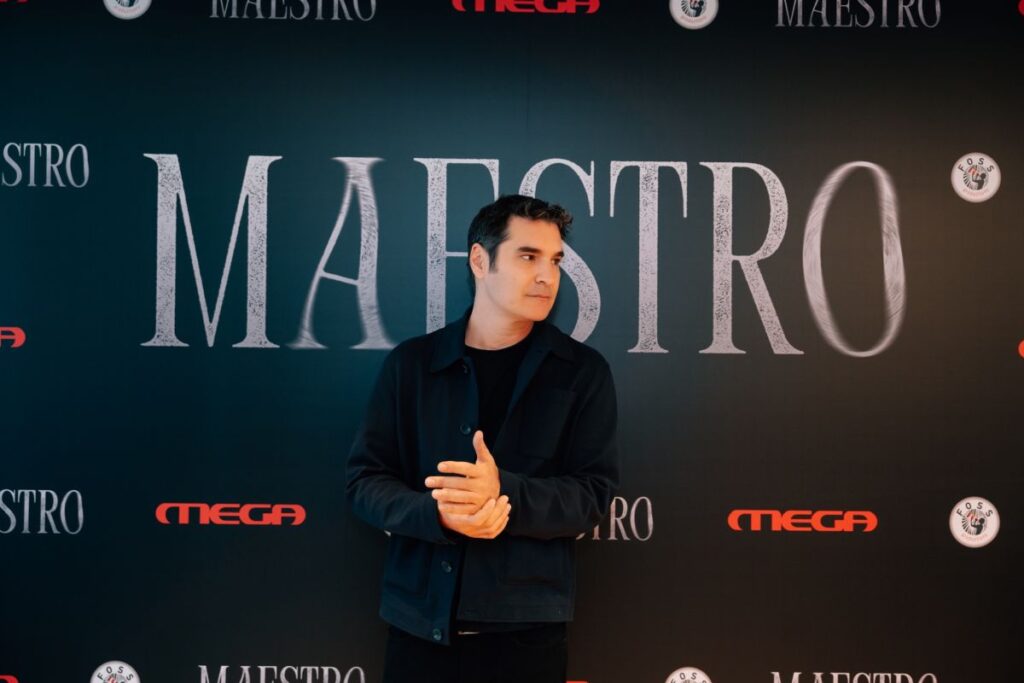 «Maestro»: Πραγματοποιήθηκε η προβολή του πρώτου επεισοδίου της τρίτης σεζόν της σειράς – Φωτογραφίες και βίντεο