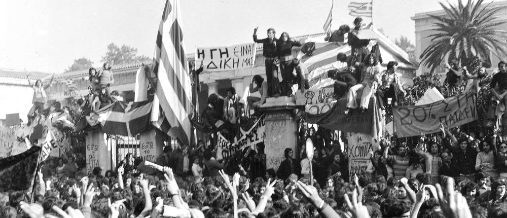 Η εξέγερση του Πολυτεχνείου: 14 – 17 Νοεμβρίου 1973 – Όλο το χρονικό