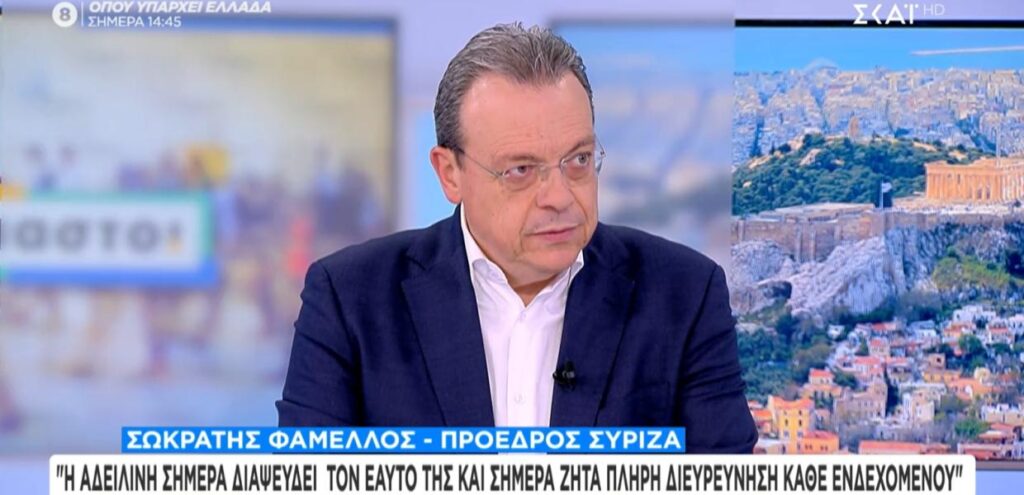 Φάμελλος: Δεν μίλησα ποτέ για δολοφονία Καλογήρου – Nα προσέχει τι λέει η κ. Αδειλίνη