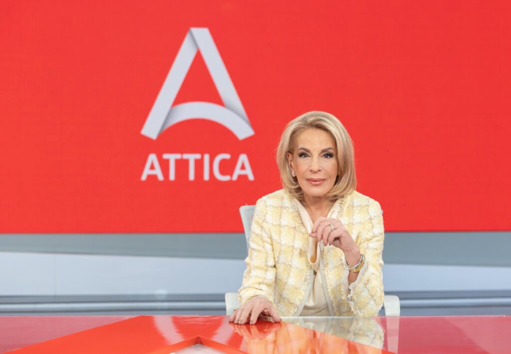 Η Όλγα Τρέμη στο ATTICA TV – Από σήμερα 4/2 στην εκπομπή «ΧΩΡΙΣ ΜΑΚΙΓΙΑΖ»